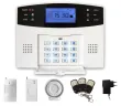 iGET SECURITY M2B gallery 4