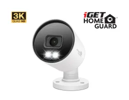 iGET HOMEGUARD HGDVK83304 gallery 8