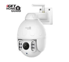 iGET HOMEGUARD HGWOB853 gallery 2