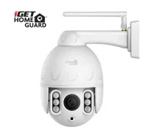 iGET HOMEGUARD HGWOB853 gallery 3
