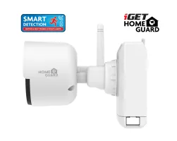 iGET HOMEGUARD HGNVK88004P gallery 12